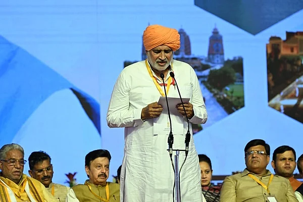 shyamsinghranacabinetminister 1729182451