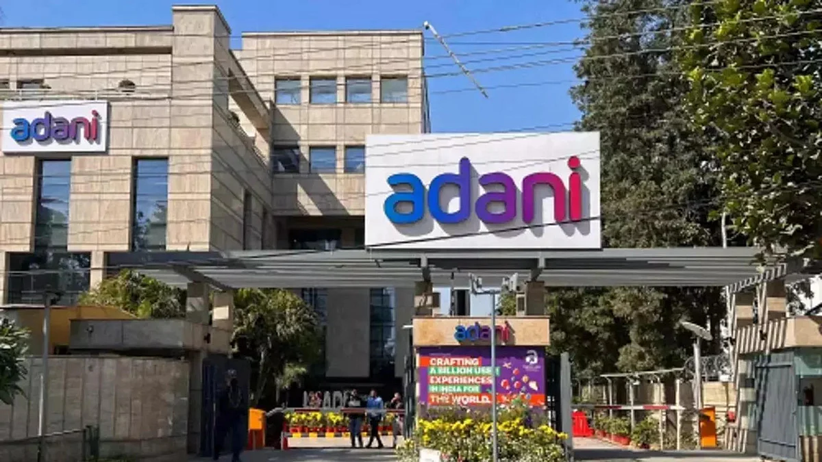 adani group