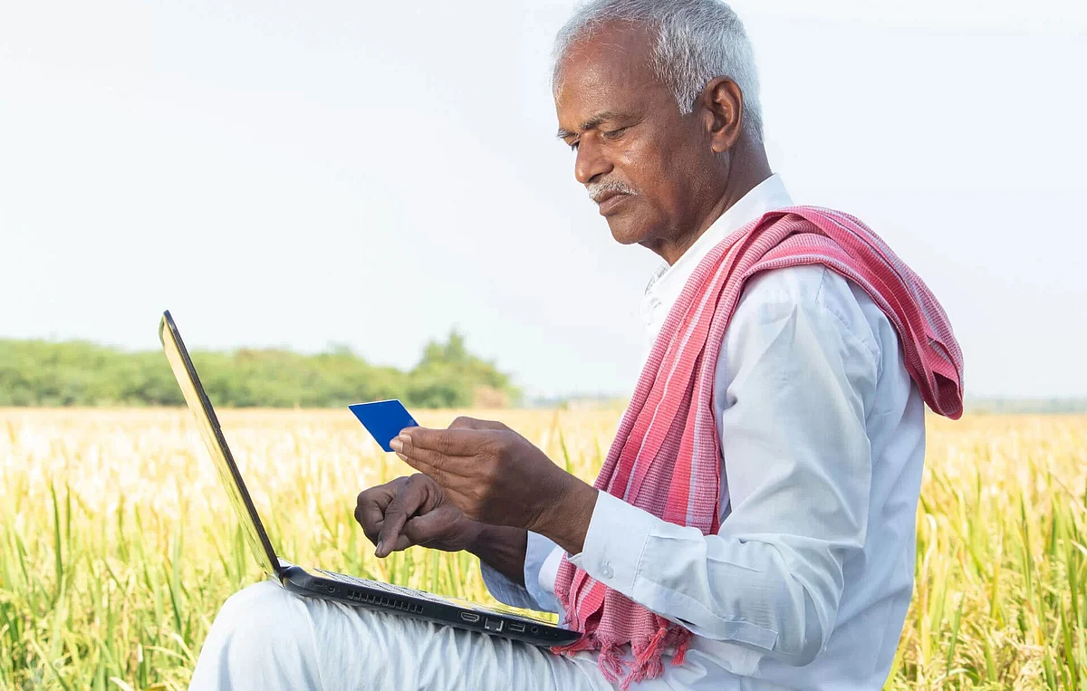 Kisan Credit Card