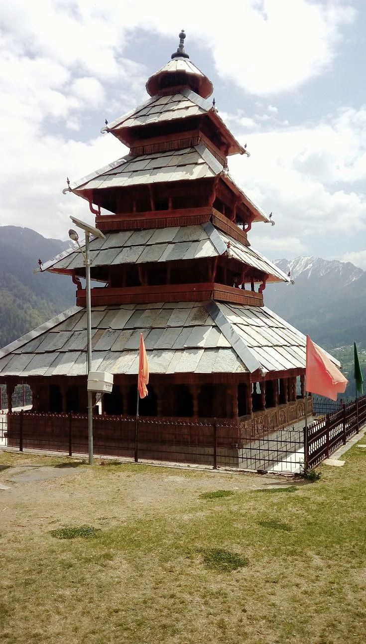 Temple