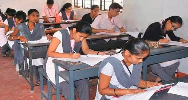 BIHAR 2
