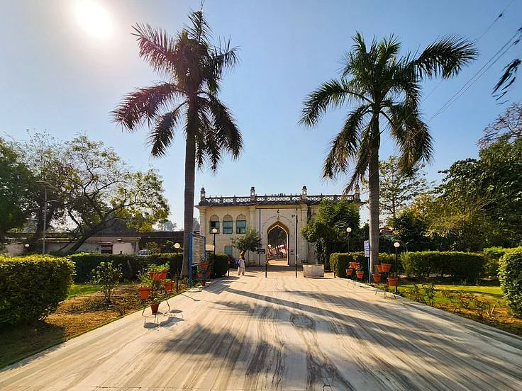 Shah Najaf Imambara