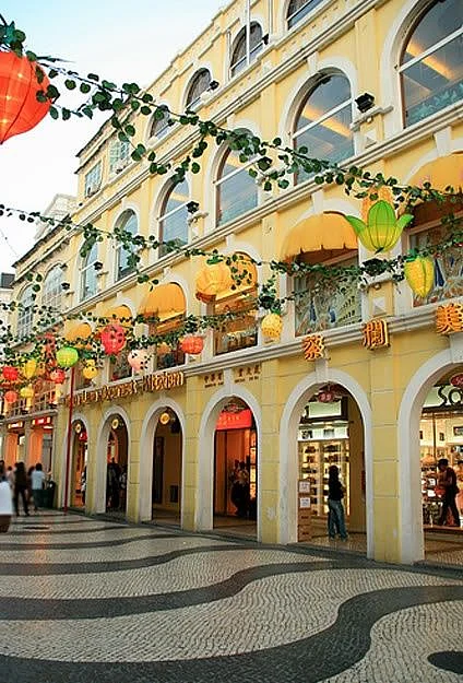 Macau China