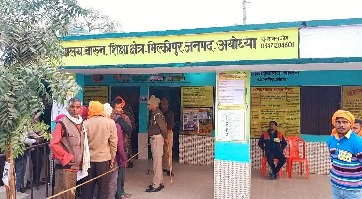 MILKIPUR