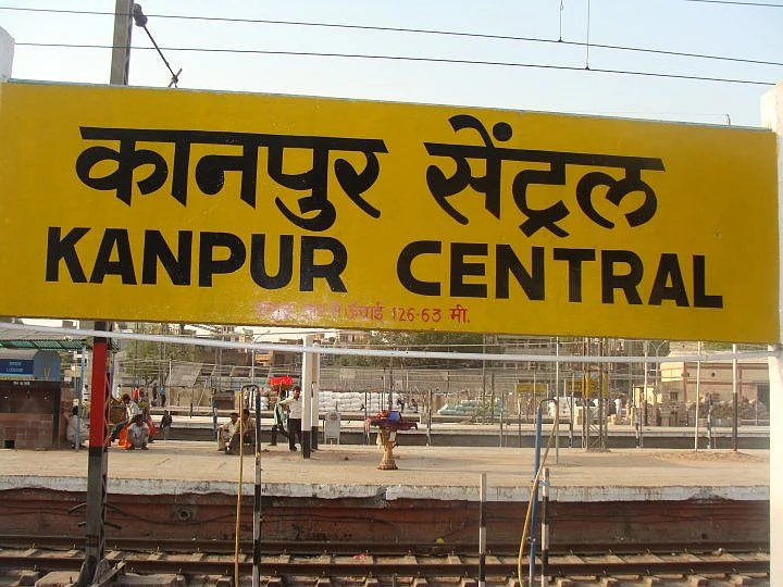 kanpur