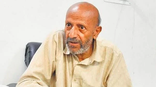 RASHID