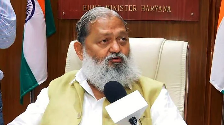 VIJ 2