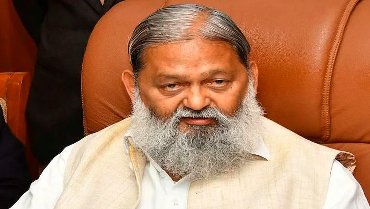 VIJ 1