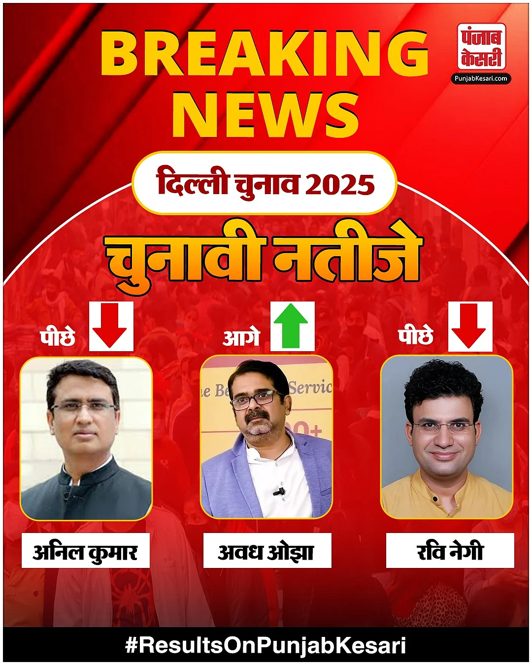 WhatsApp Image 2025 02 08 at 9.30.49 AM
