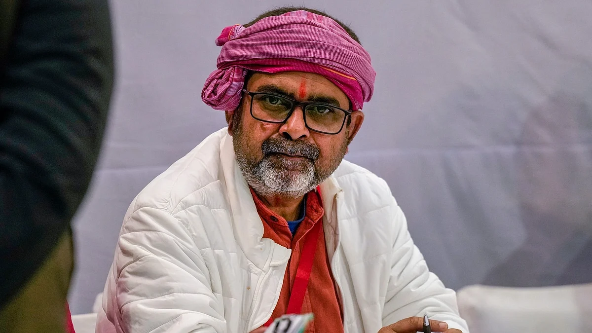 Avadh Ojha