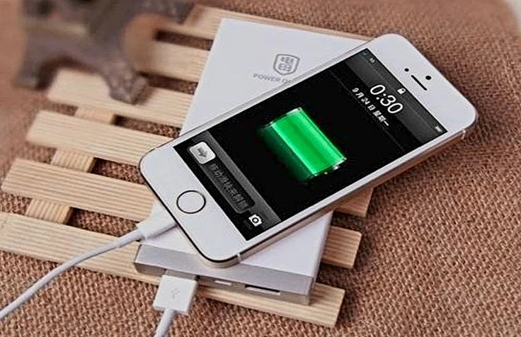 charging r4