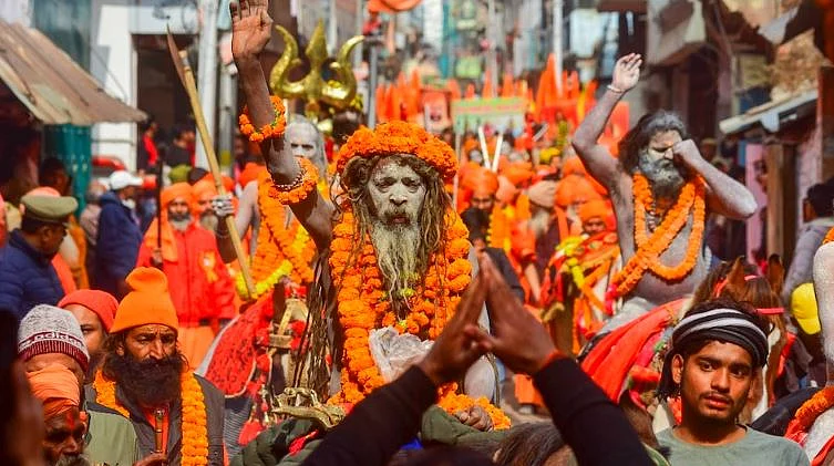 KUMBH