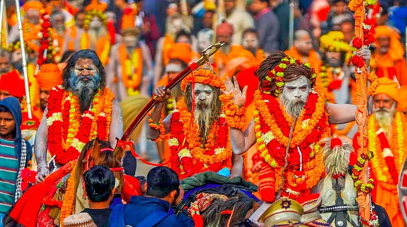KUMBH 1