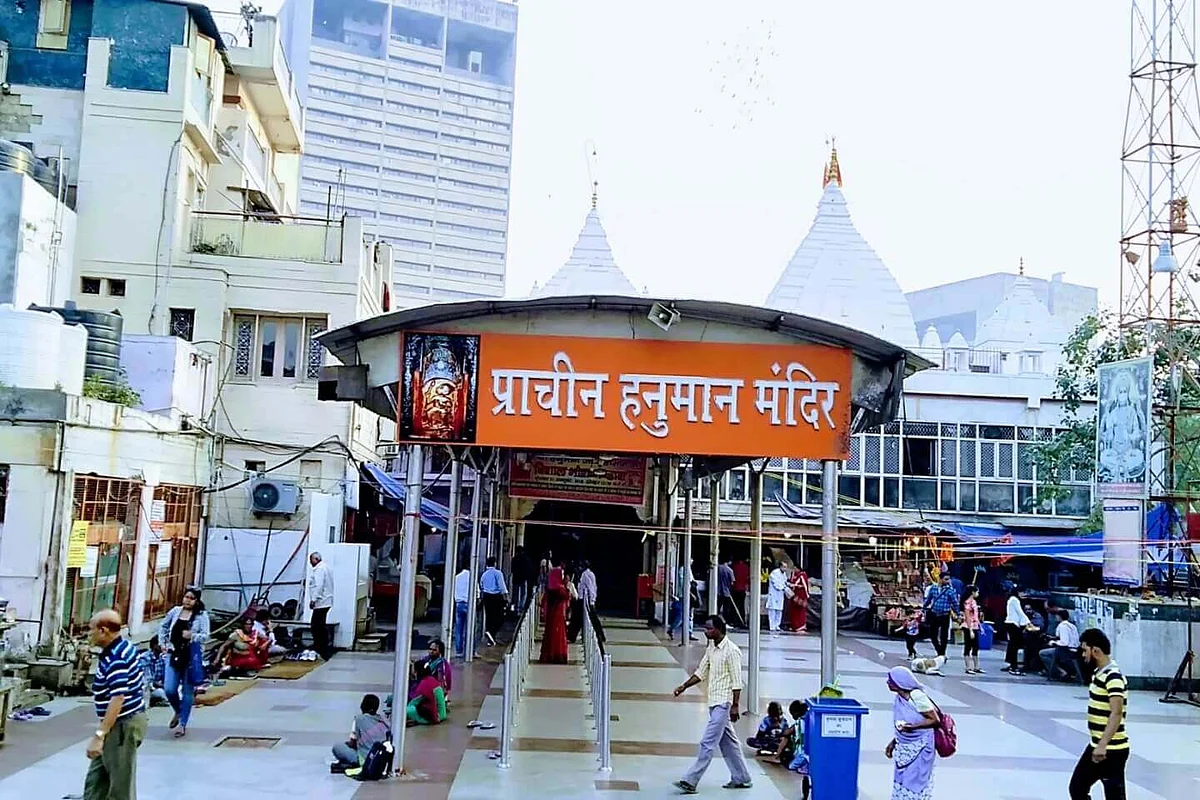 pracheen hanuman mandir delhi header delhi tourism.jpg