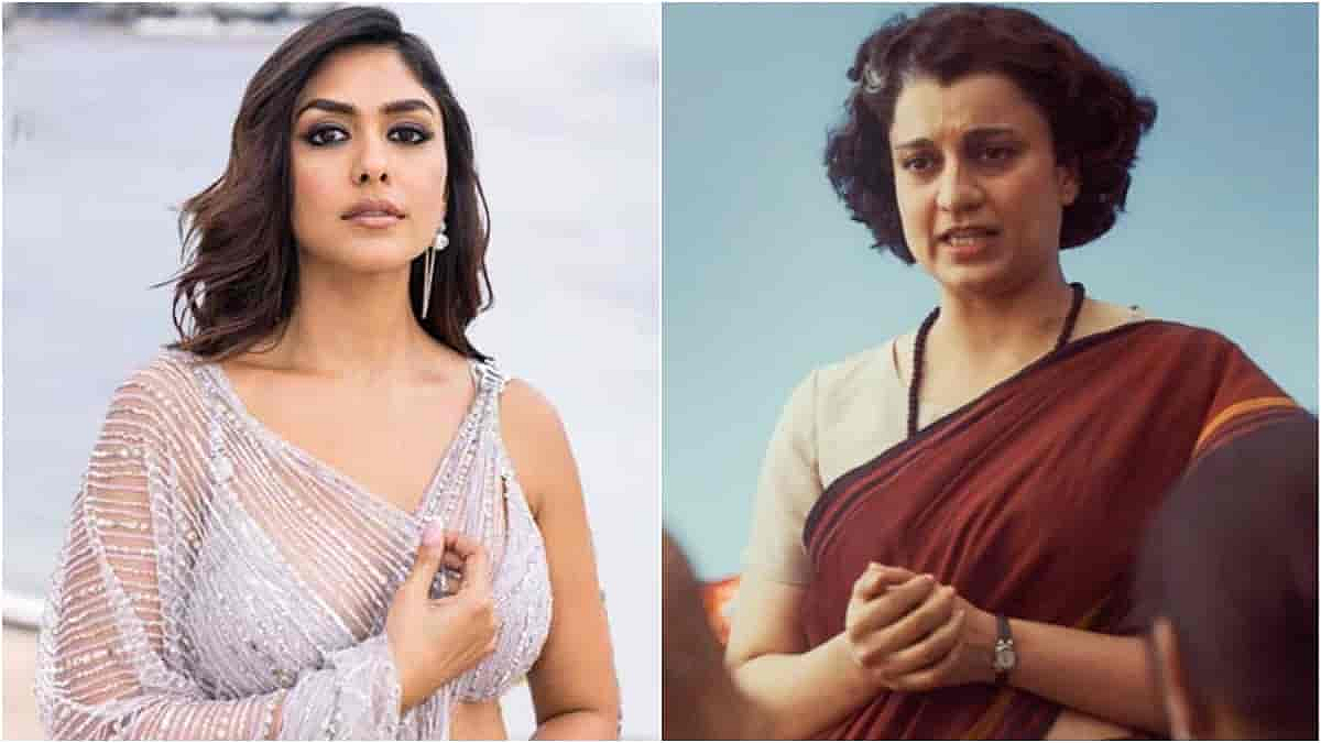 mrunal thakur 1739332875