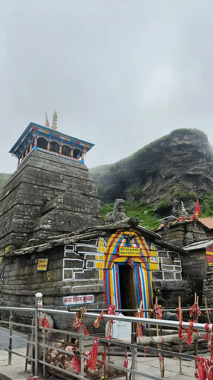 tungnath 1