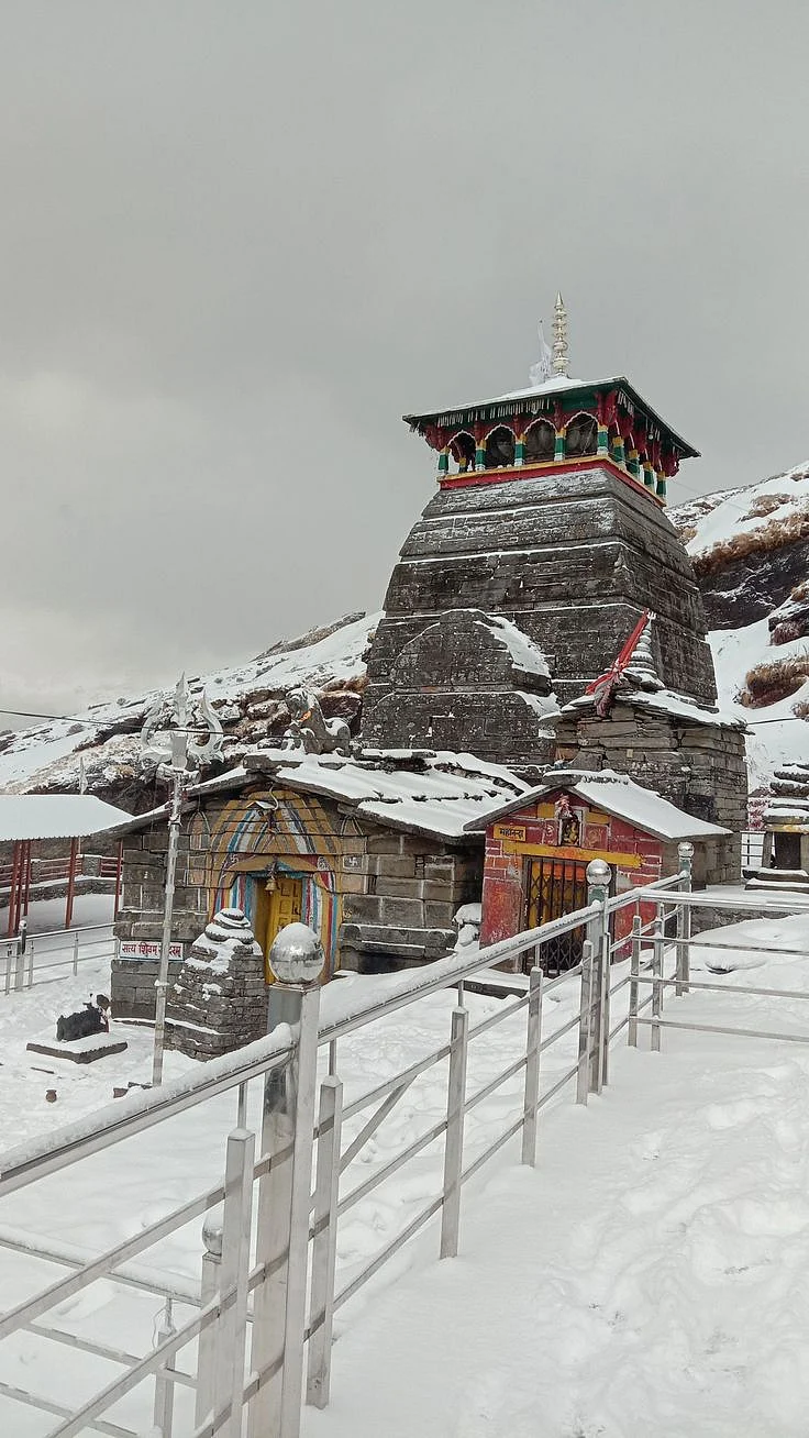 tungnath