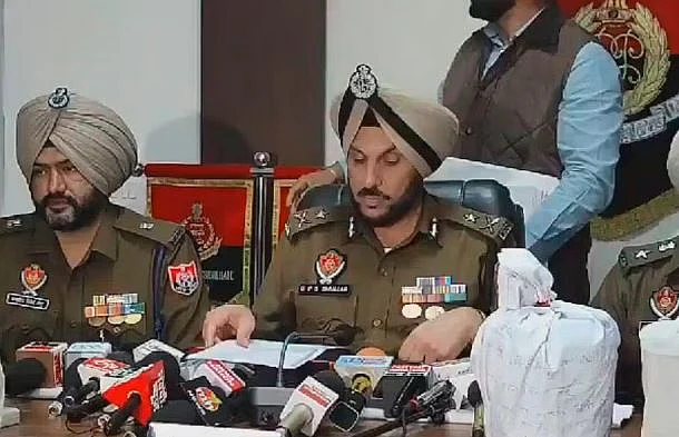 PUNJAB