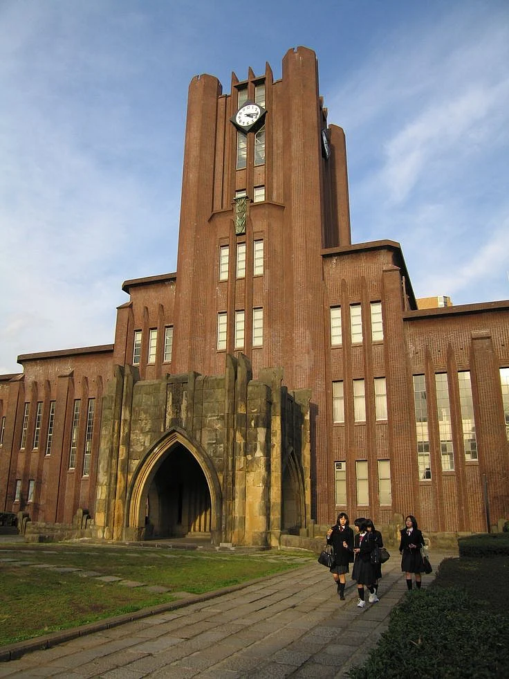 Tokyo University