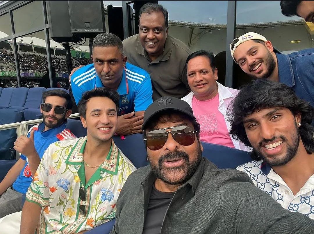 Chiranjeevi during IND vs PAK Clash