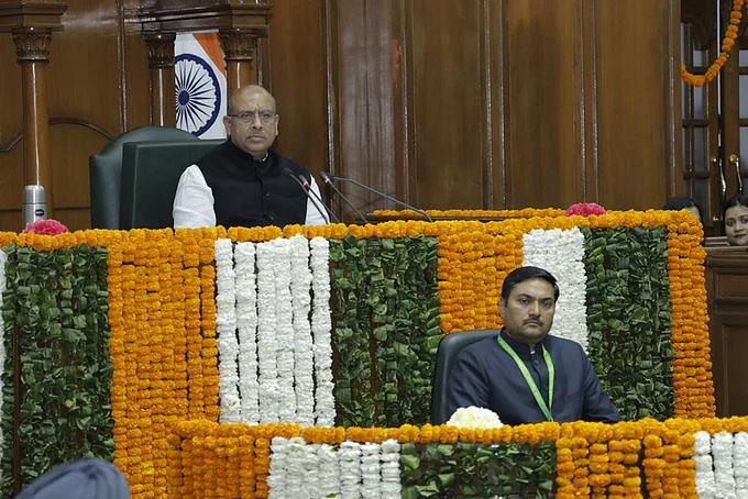Delhi Assembly