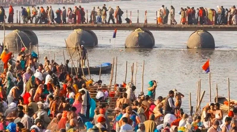 KUMBH 2