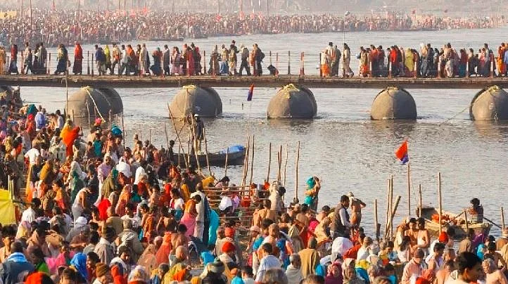 kumbh 1