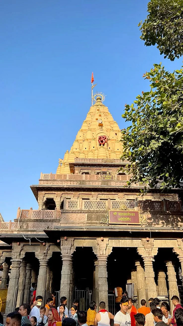 Mahakaleshwar Temple
