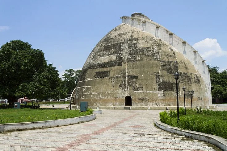 Golghar Patna