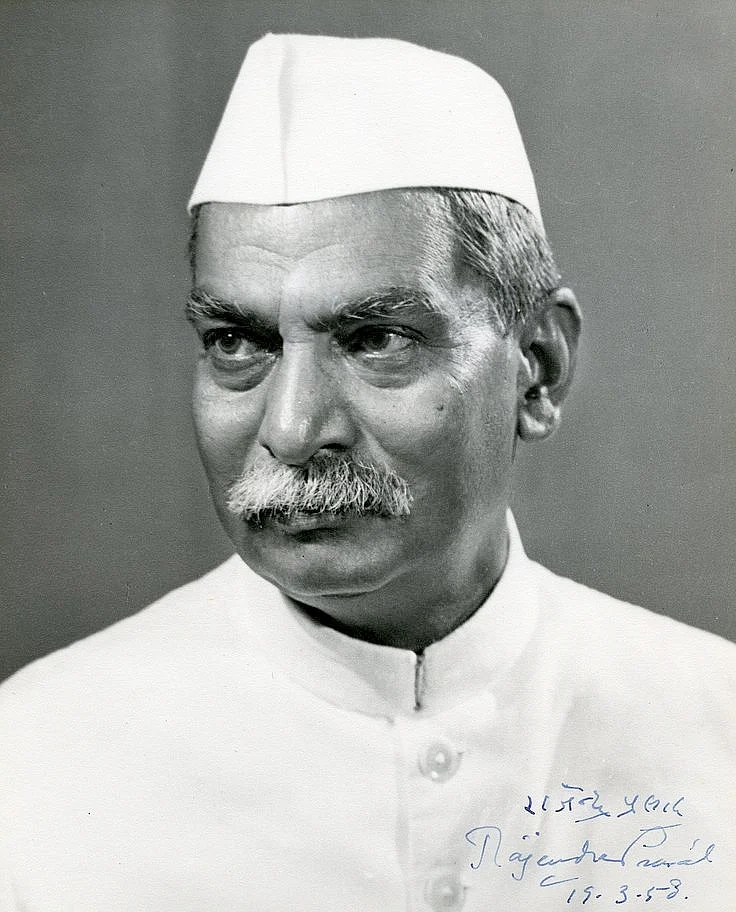 Rajendra Prasad Wikipedia