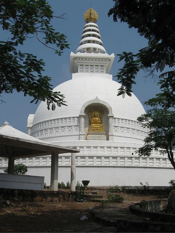 Vishwa Shanti Stupa