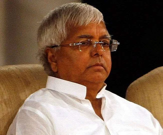 Lalu Prasad Yadav