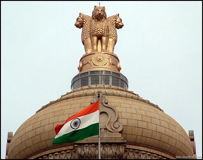 Online Recruitment platform for Govt Jobs
