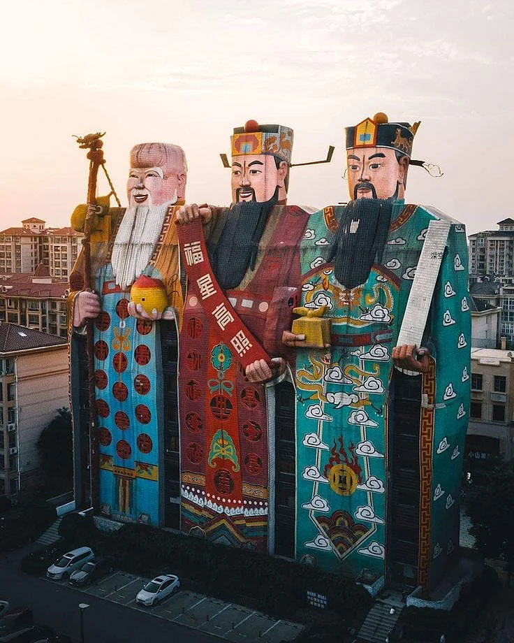 Tianzi Hotel