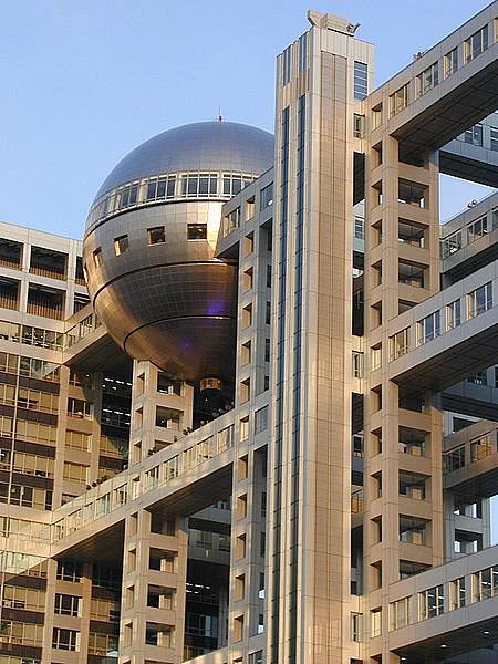 Fuji Television Building