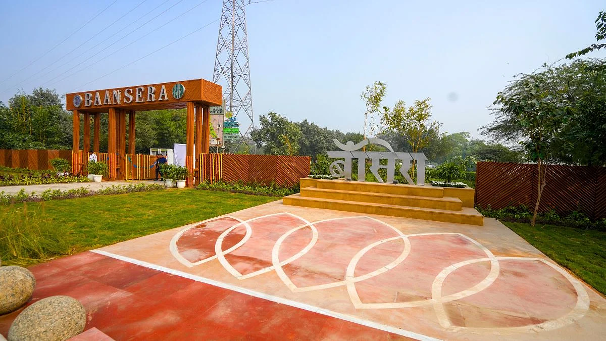 Bansera Park
