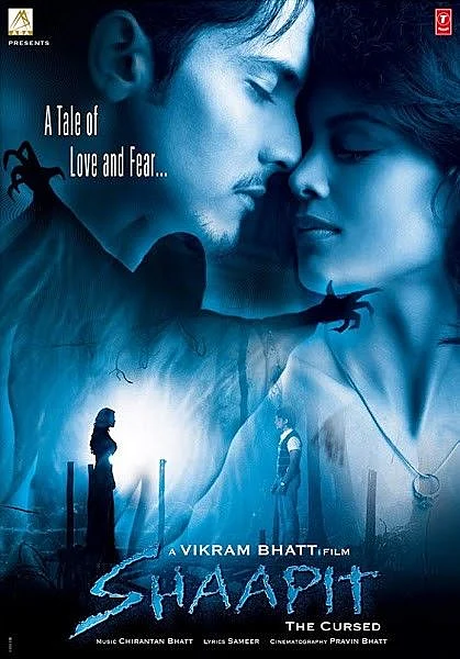 horror9