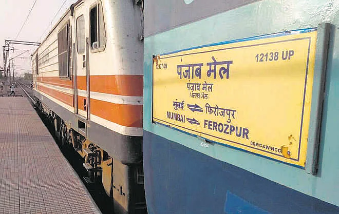 First AC Train 1