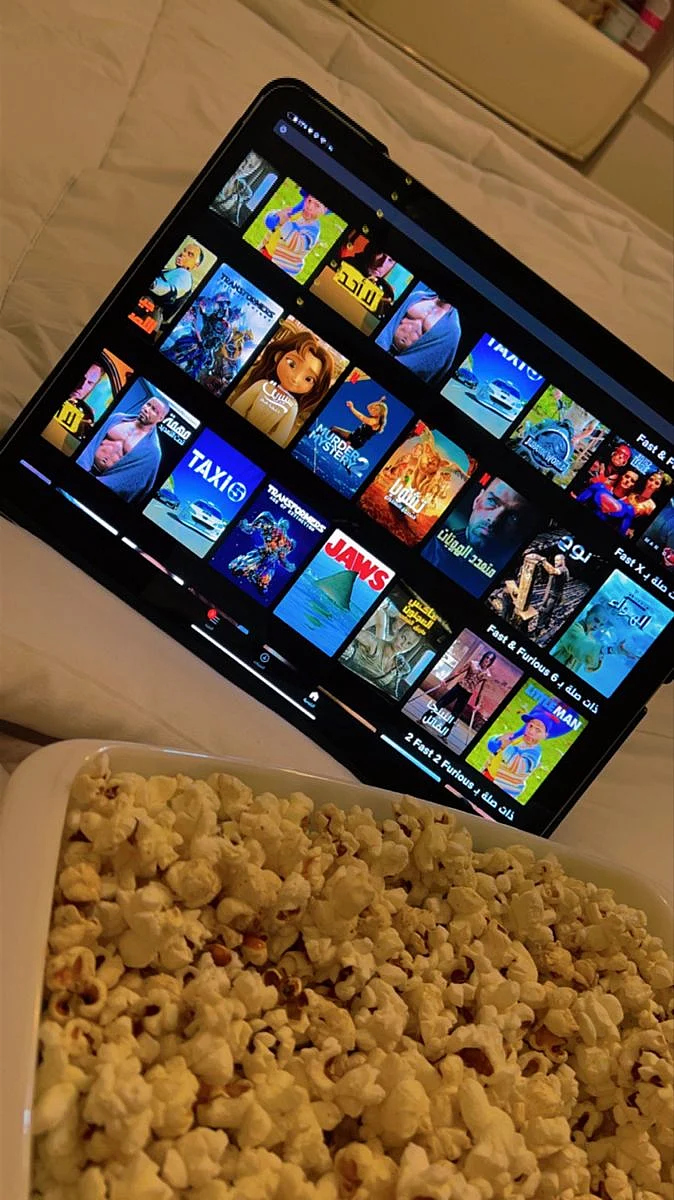 entertainment