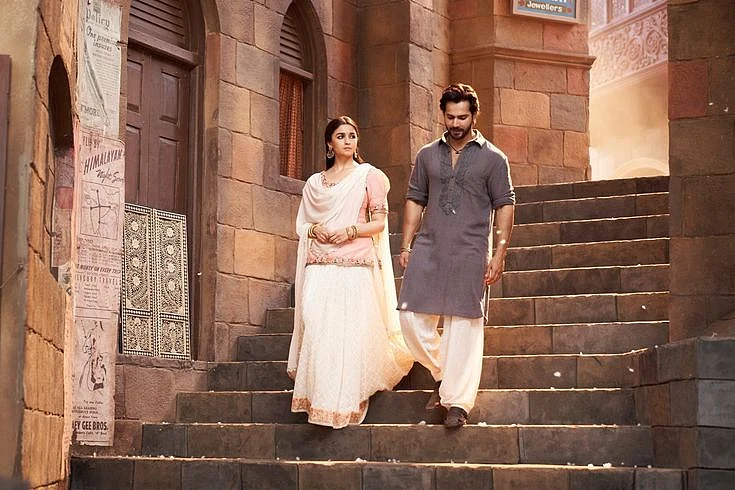 kalank