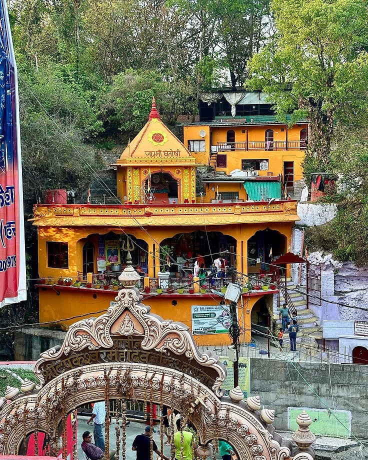 📍 Tapkeshwar Mahadev Mandir Dehradun 🕉️…