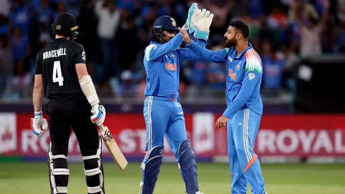 Champions Trophy 2025