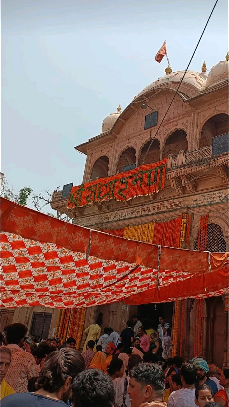vrindavan.7
