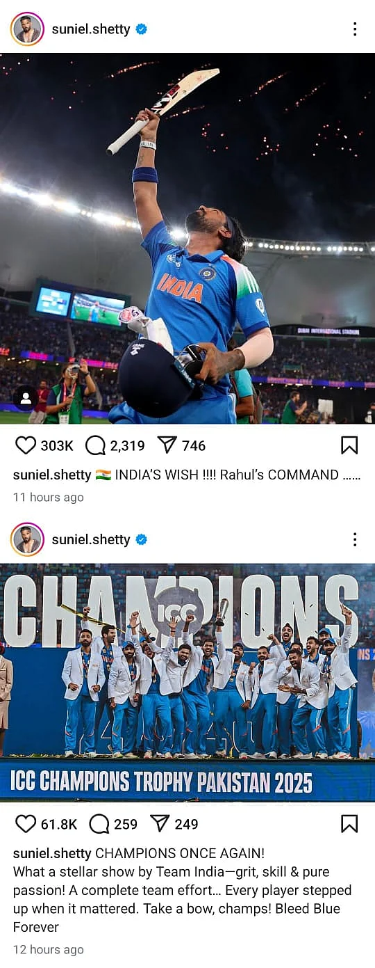 Suniel Shettys post after Indias CT win