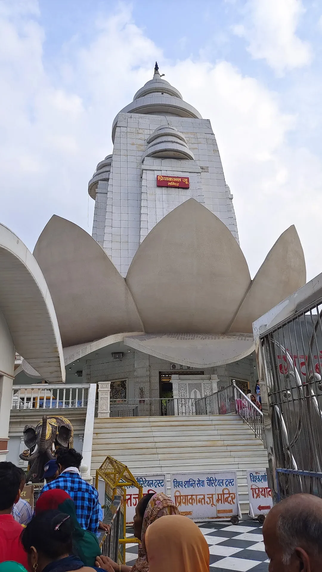 vrindavan.10