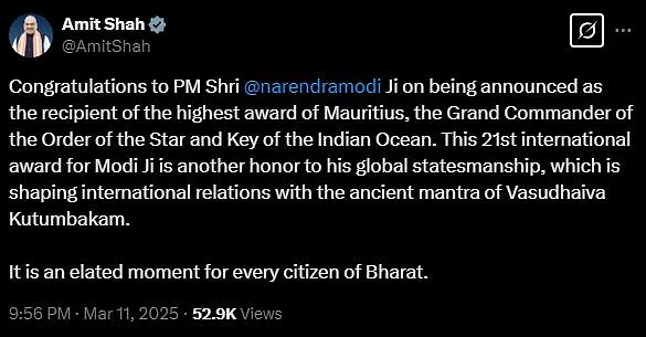 PM MODI