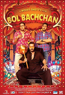 Rohit Shetty 7