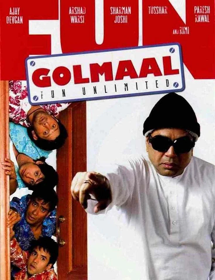 Rohit Shetty 1