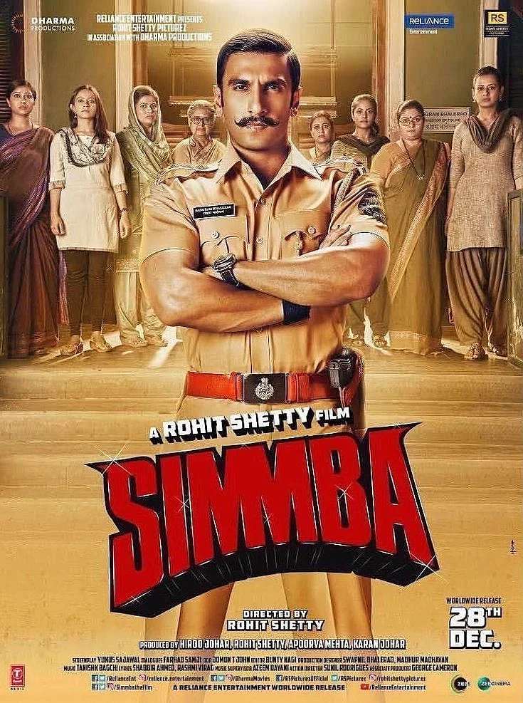 Rohit Shetty 4