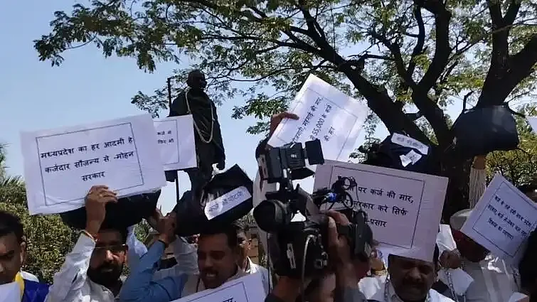 Congress MLA Protest